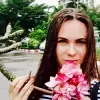 Отзыв от Элла Баженова